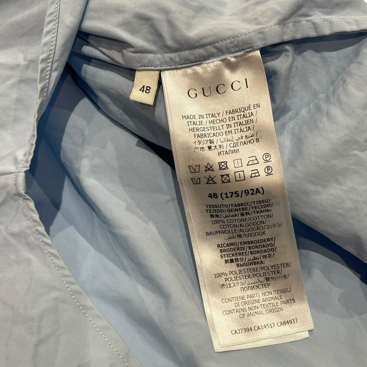 GUCCI 長袖シャツ618917 古着・中古-7枚目のアイテム画像