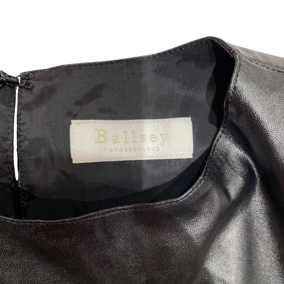 BALLSEY ベスト11-01-34-01033 古着・中古-6枚目のアイテム画像