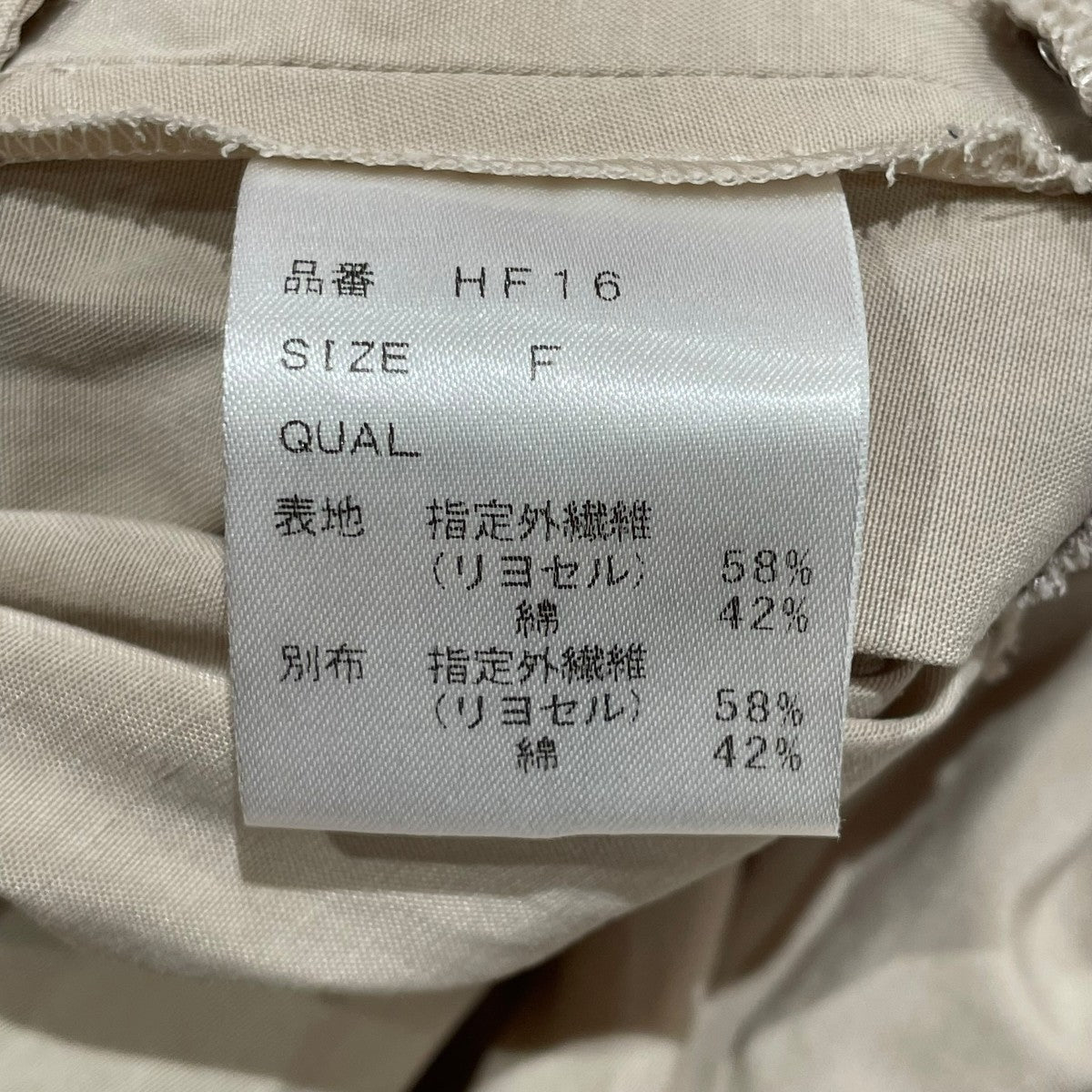 ドレスHF16