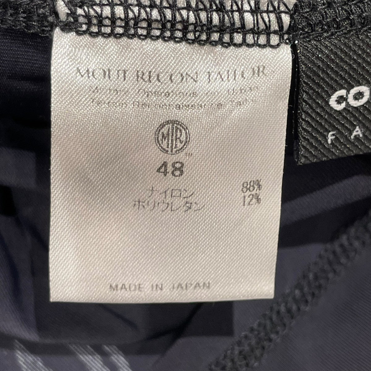 半袖シャツ