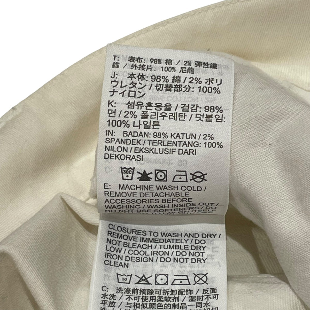 21AWU NRG I PANTナイロンパンツSU201003MXP