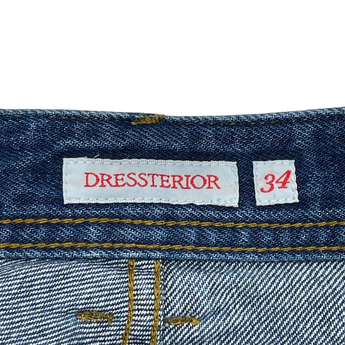 ユーズド加工デニムナロースカート085-72012