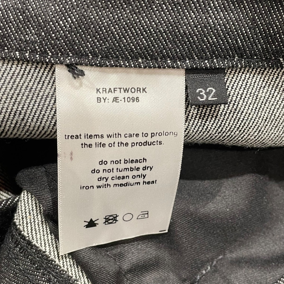 KRAFTWORK デニムパンツ 古着・中古-6枚目のアイテム画像