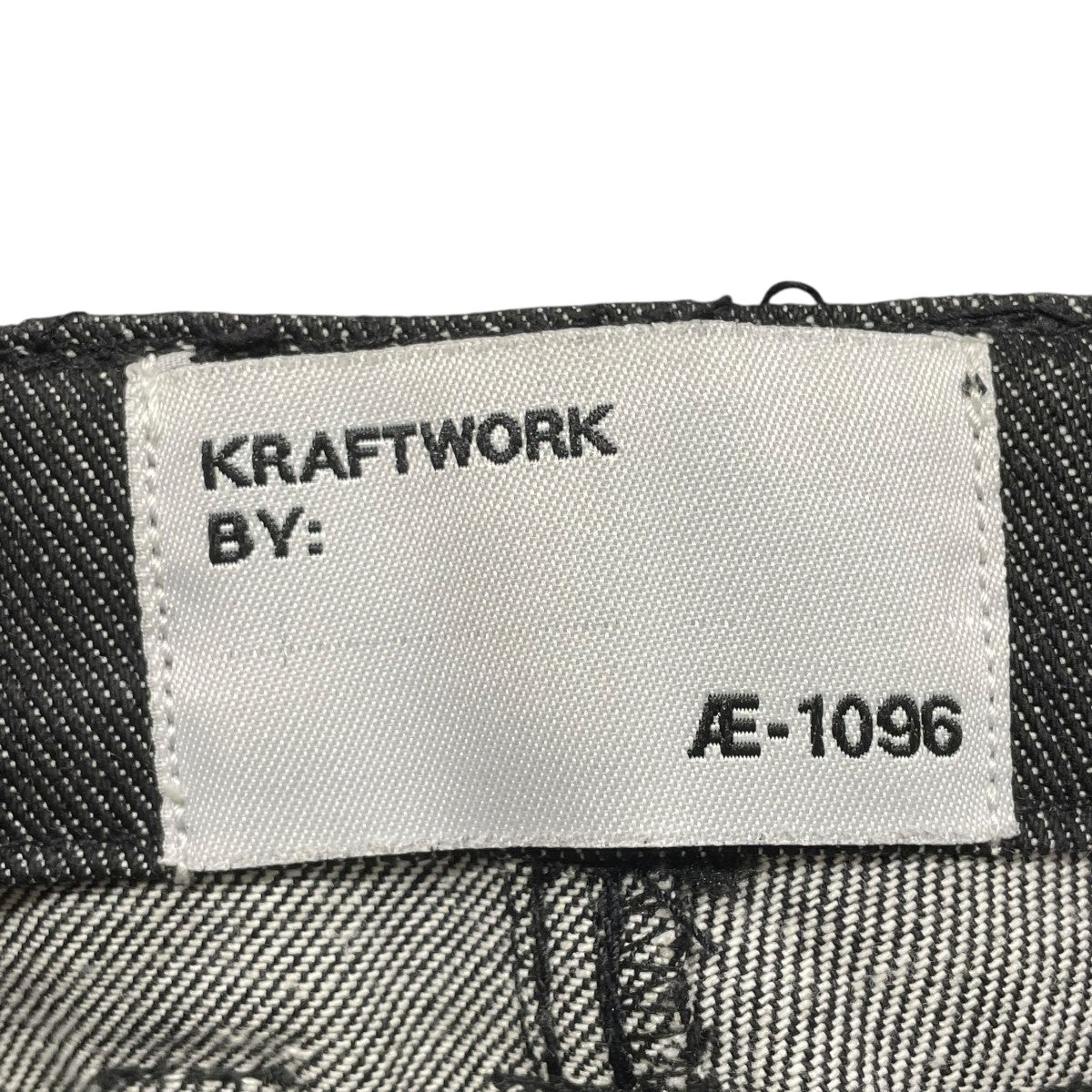 KRAFTWORK デニムパンツ 古着・中古-7枚目のアイテム画像