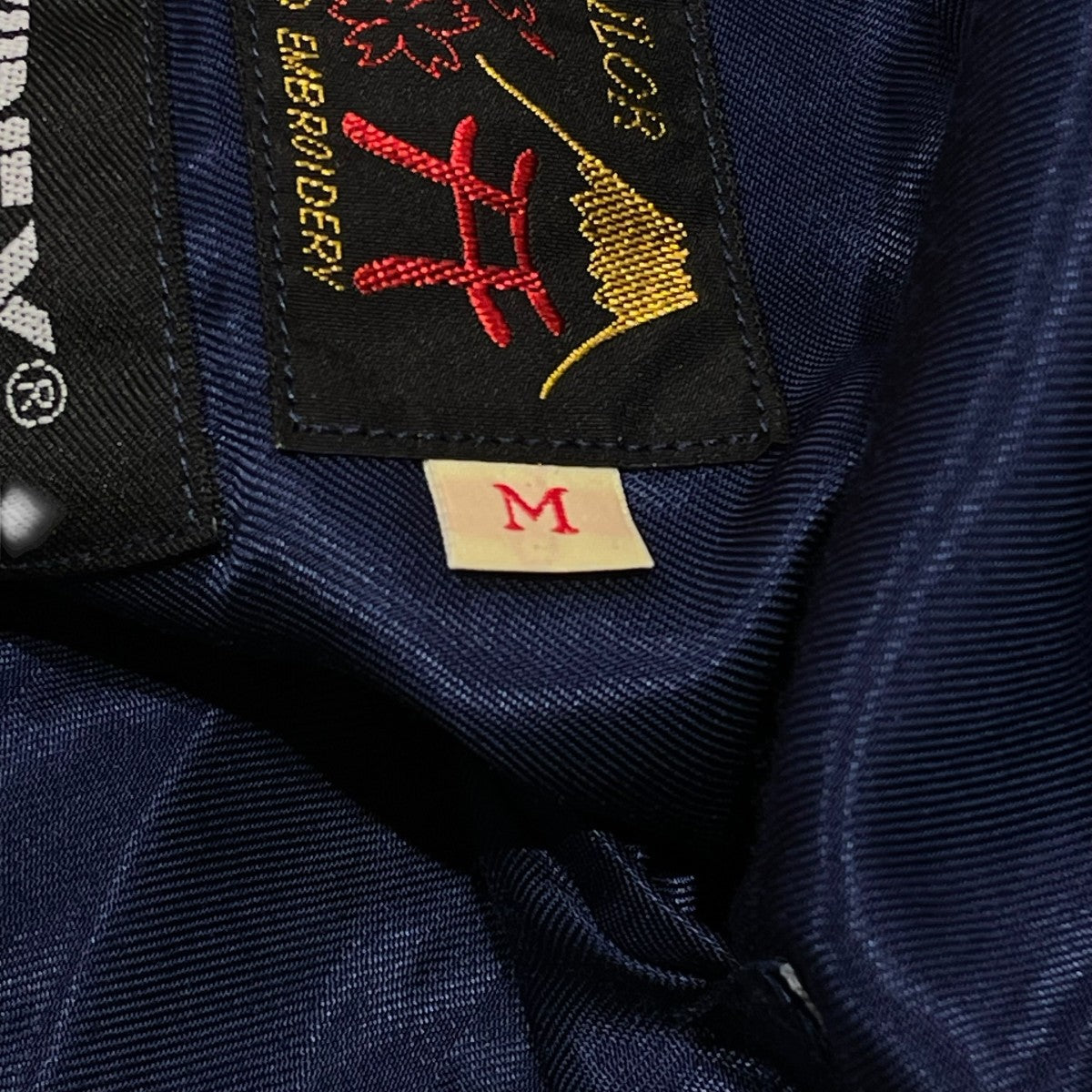 BLUE ANGELS リバーシブルスカジャンTT15498AR