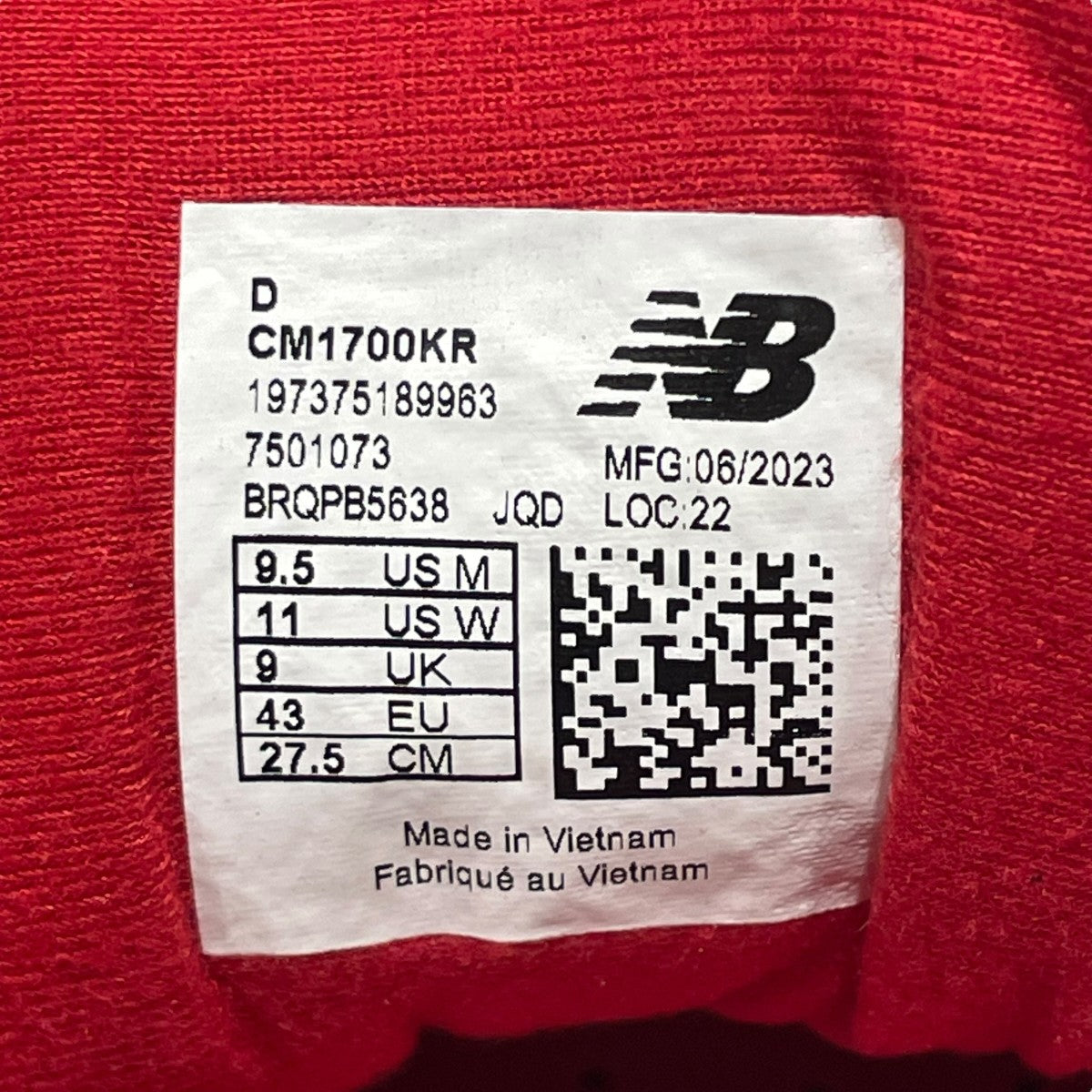 NEW BALANCE スニーカーm1500bsg 古着・中古-5枚目のアイテム画像