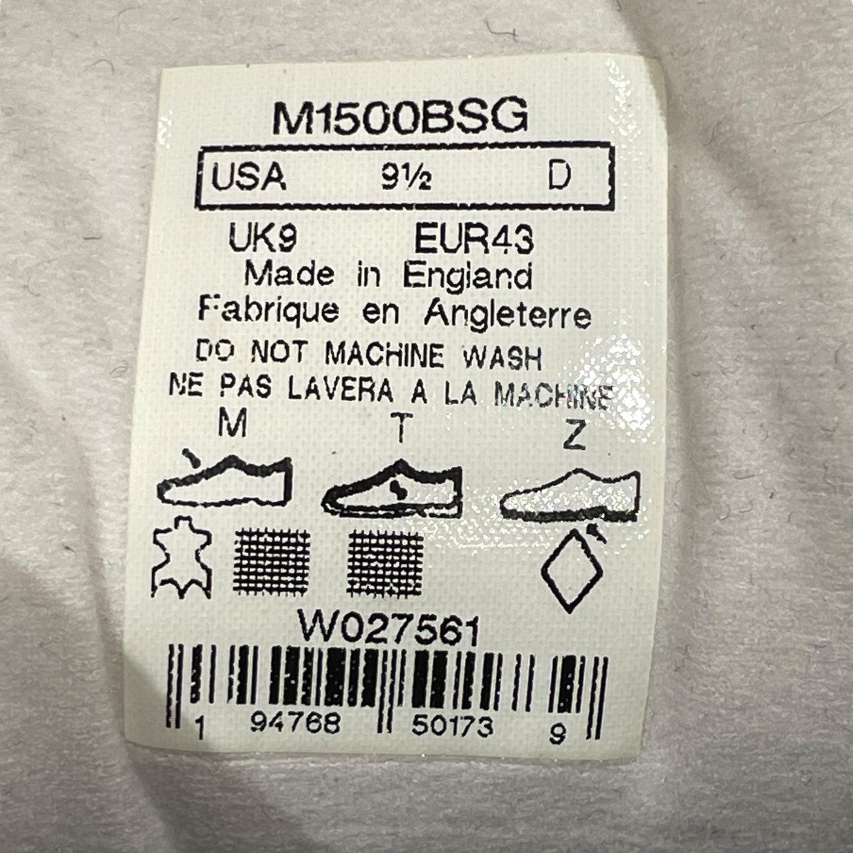 NEW BALANCE×KITH TORONTO ROCOCCO REDスニーカーcm1700kr 古着・中古-6枚目のアイテム画像