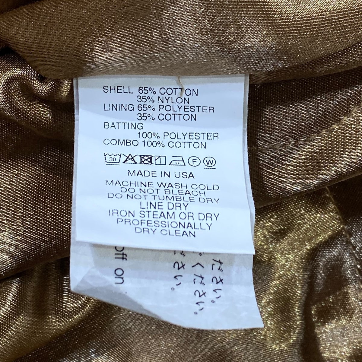 24AWSHORT TRENCH JACKET