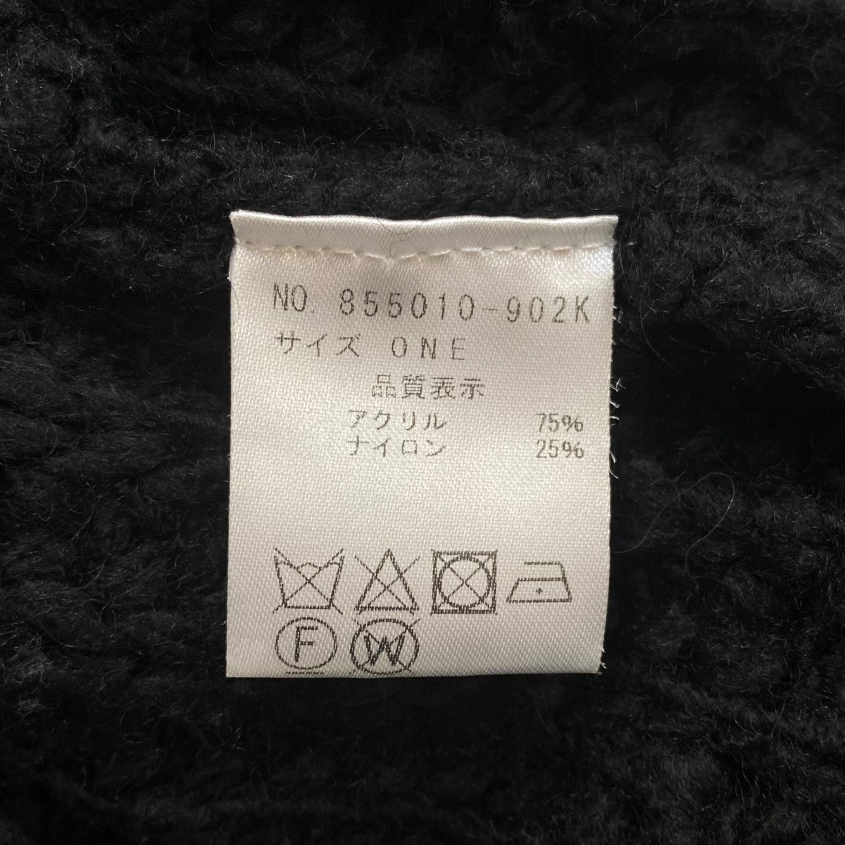 ローゲージスラブニットC-N-PO855010-902K