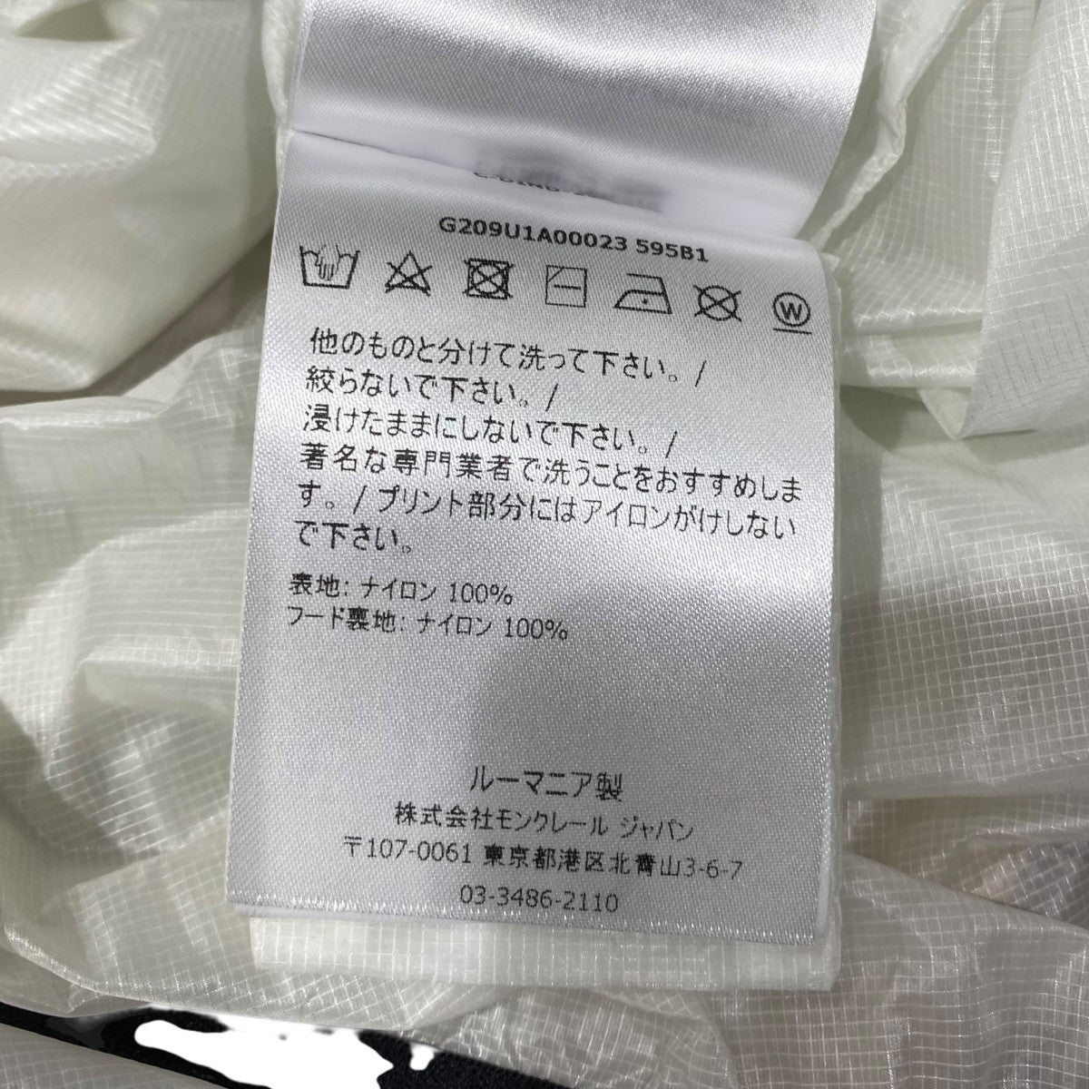 MAHPEE HIROSHI FUJIWARAG209U1A00023