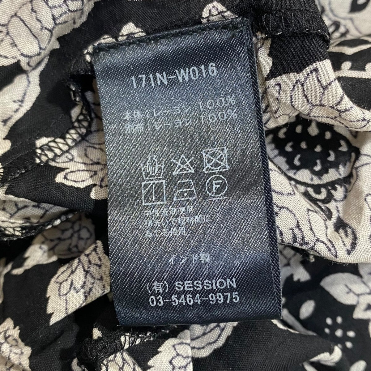 総柄レーヨンワンピース171N-W016