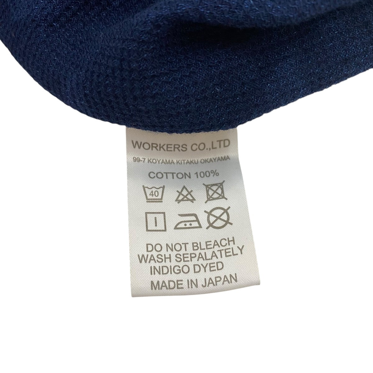 長袖シャツLt Work Shirt