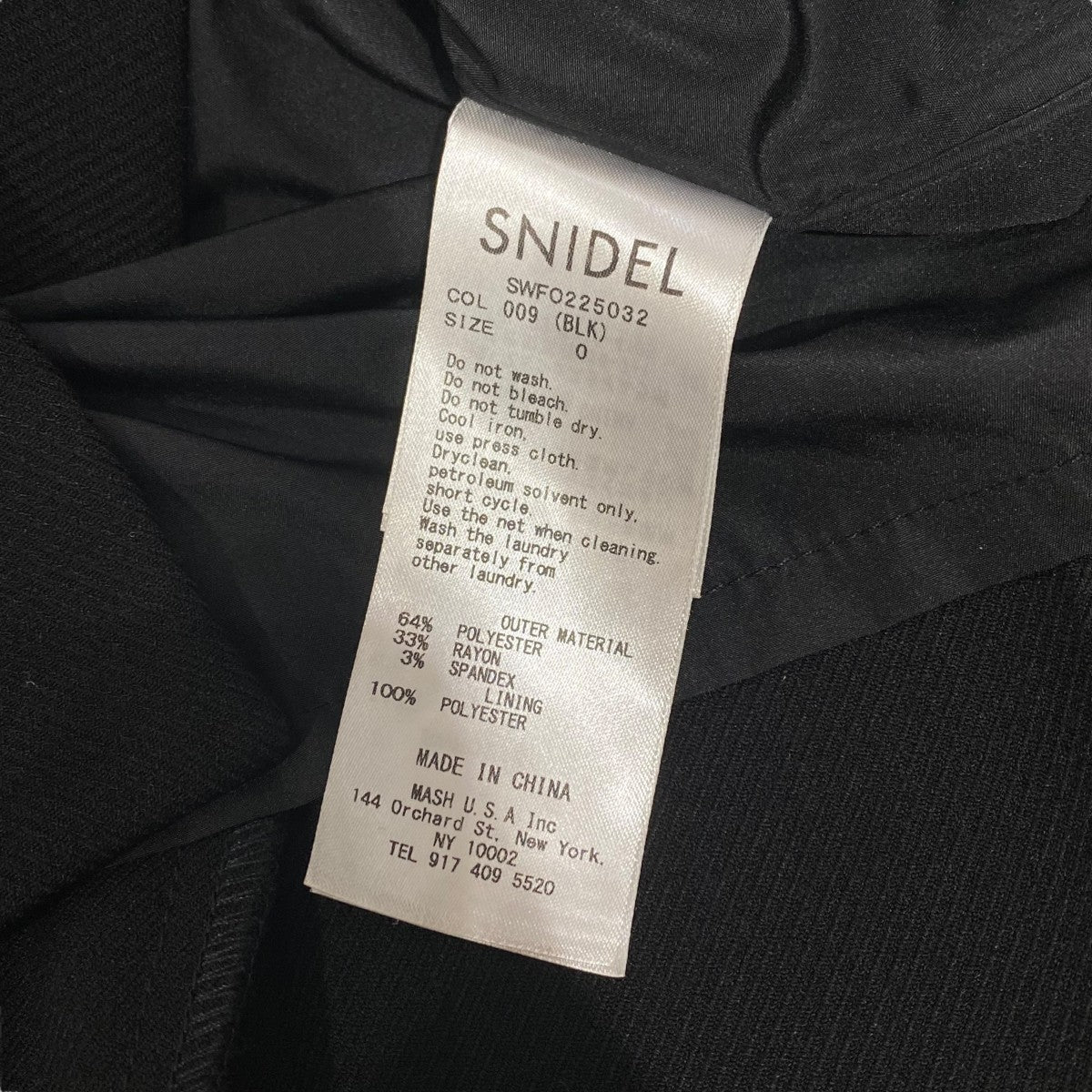 Snidel ジャケットミニワンピースSWFO225032 古着・中古-6枚目のアイテム画像