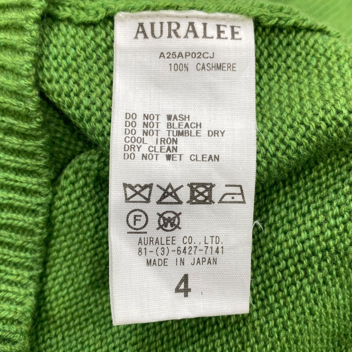 AURALEE 25AWLIGHT CASHMERE KNIT P/OA25AP02CJ 古着・中古-5枚目のアイテム画像