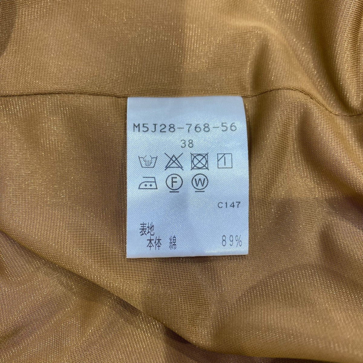 ノースリーブワンピースM5J28-768-56