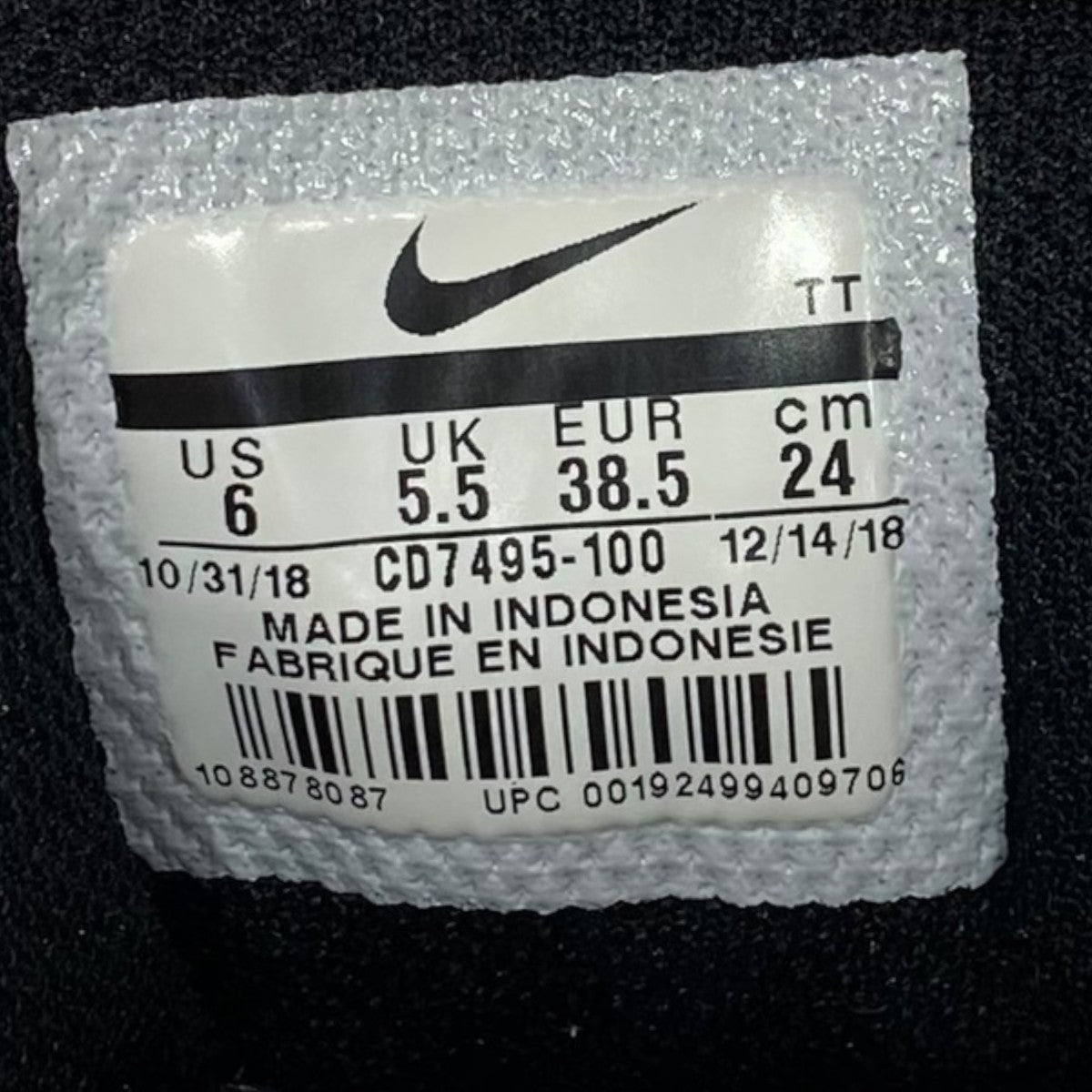 AIR MAX 97921733-105