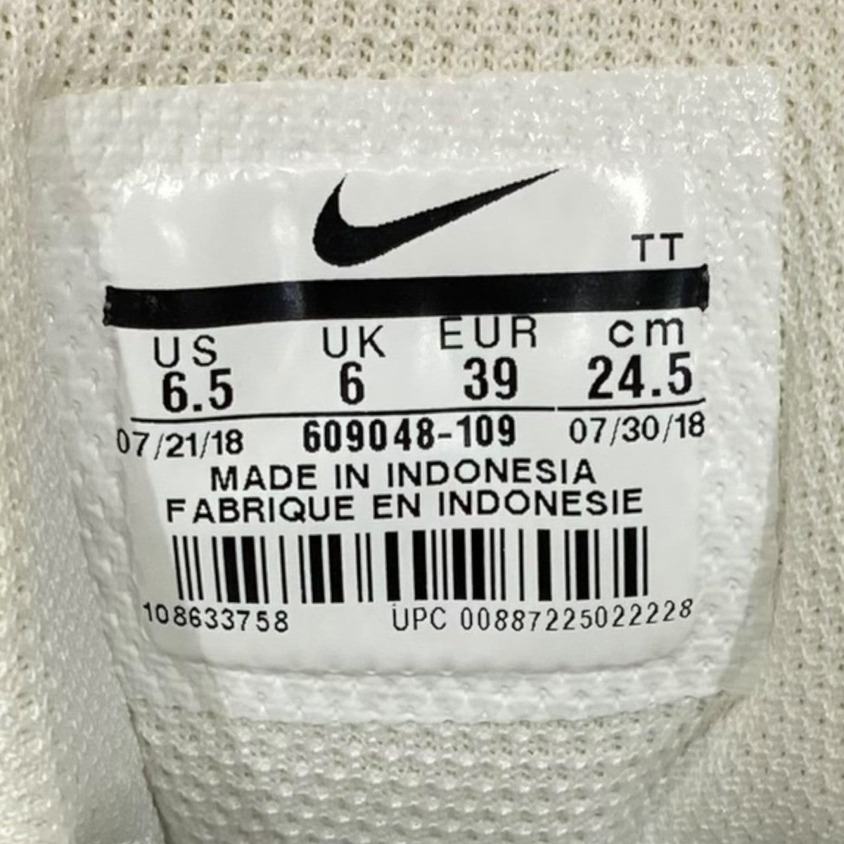 AIR MAX 95609048-109