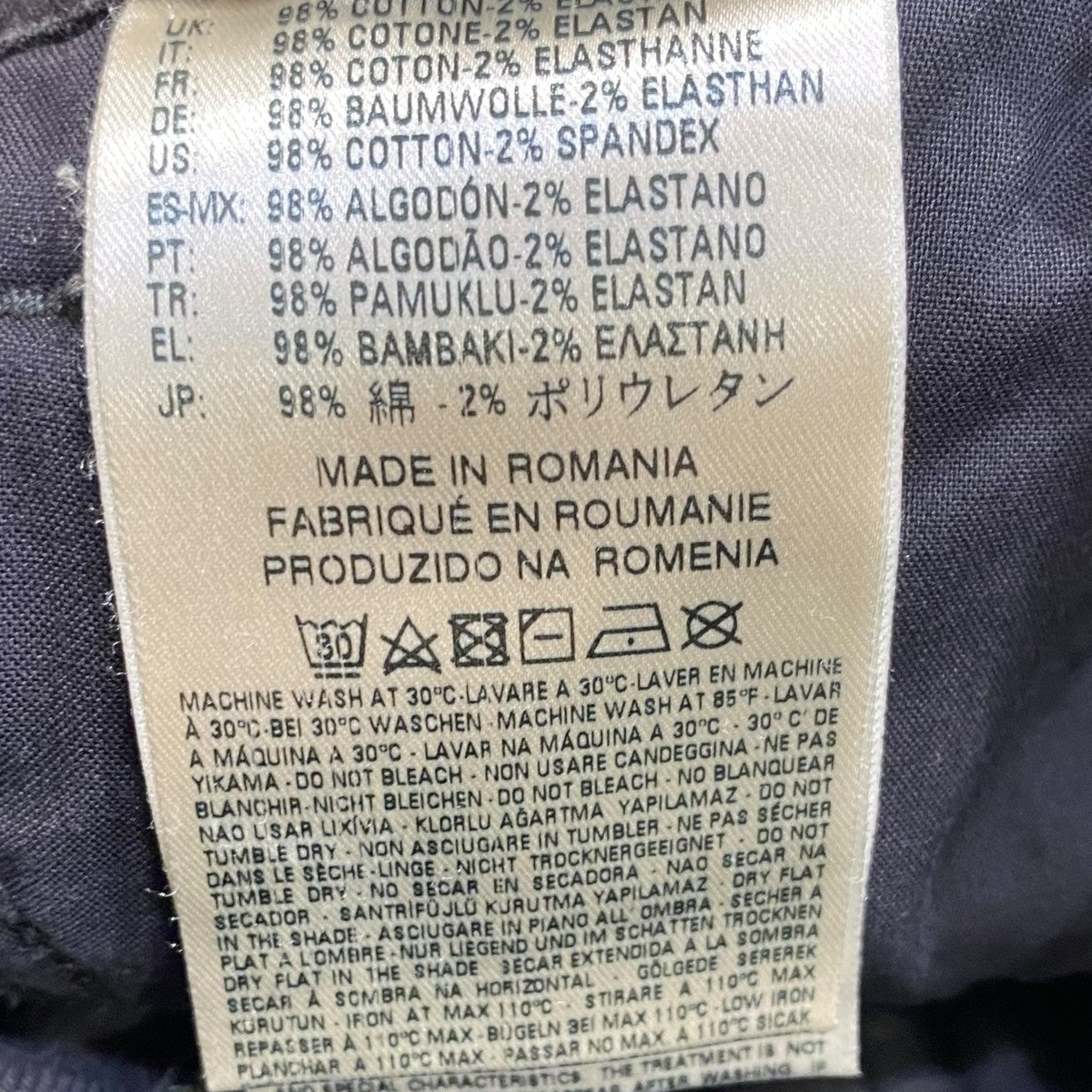 DIESEL FAYZA-EVO 古着・中古-6枚目のアイテム画像