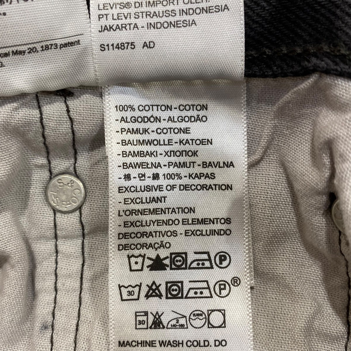 501デニムパンツ4515041869