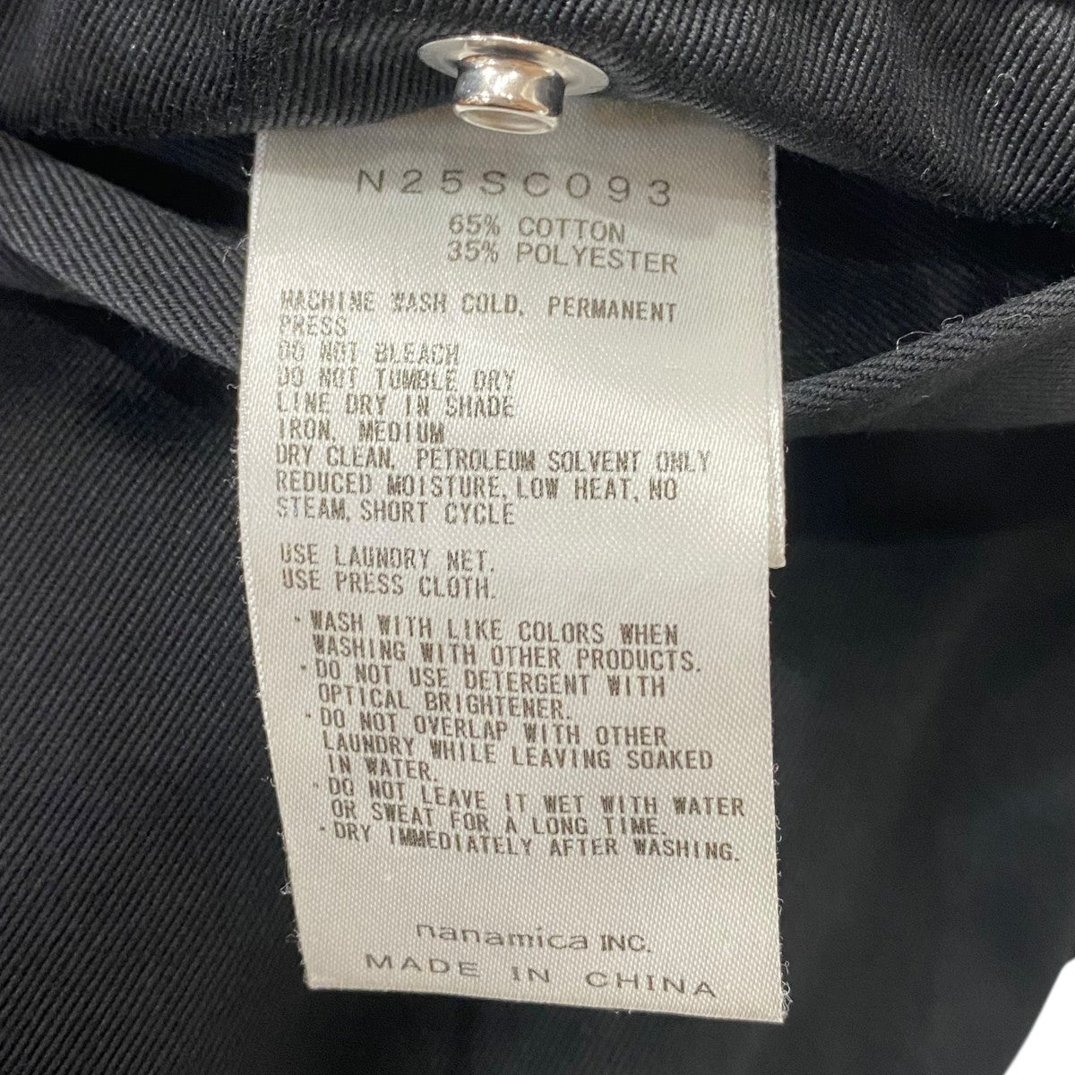 Chino Wide Straight Field PantsN25SC093