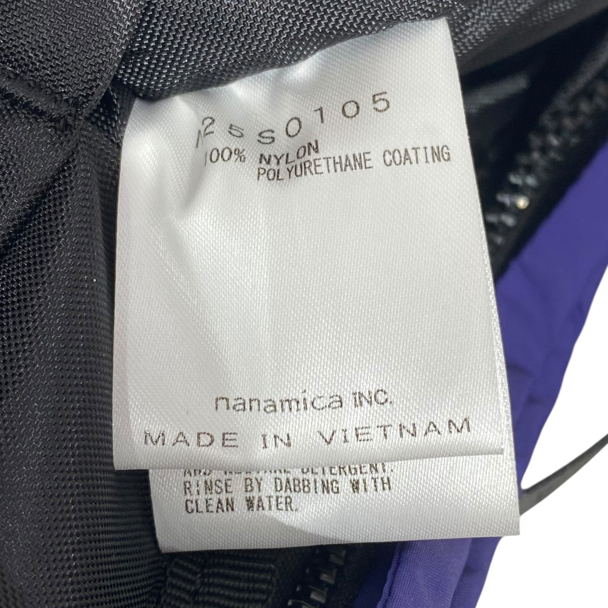 CORDURAナイロンショルダーバッグN25SO105