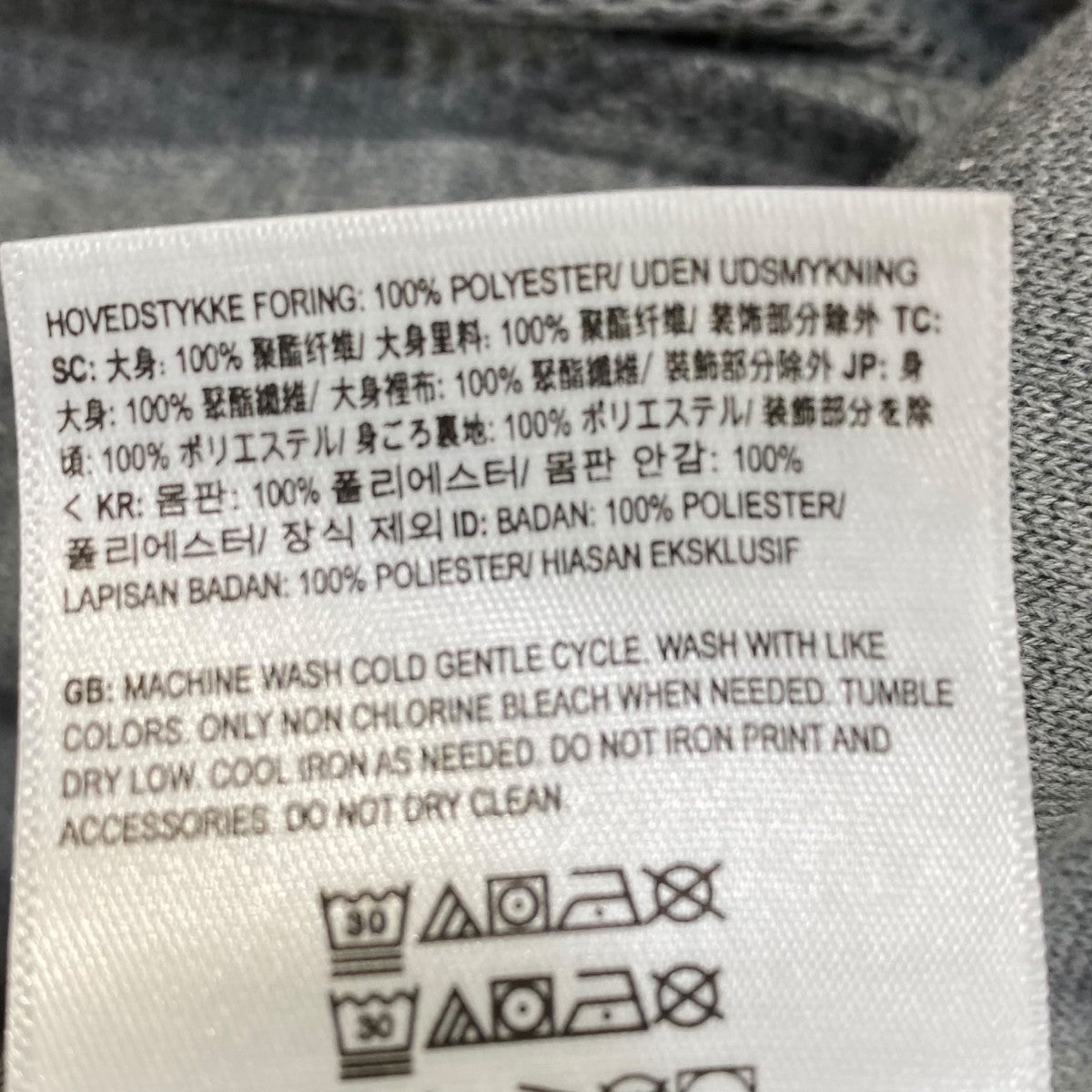 MTE PULLOVER CREWVN000FSMHTG