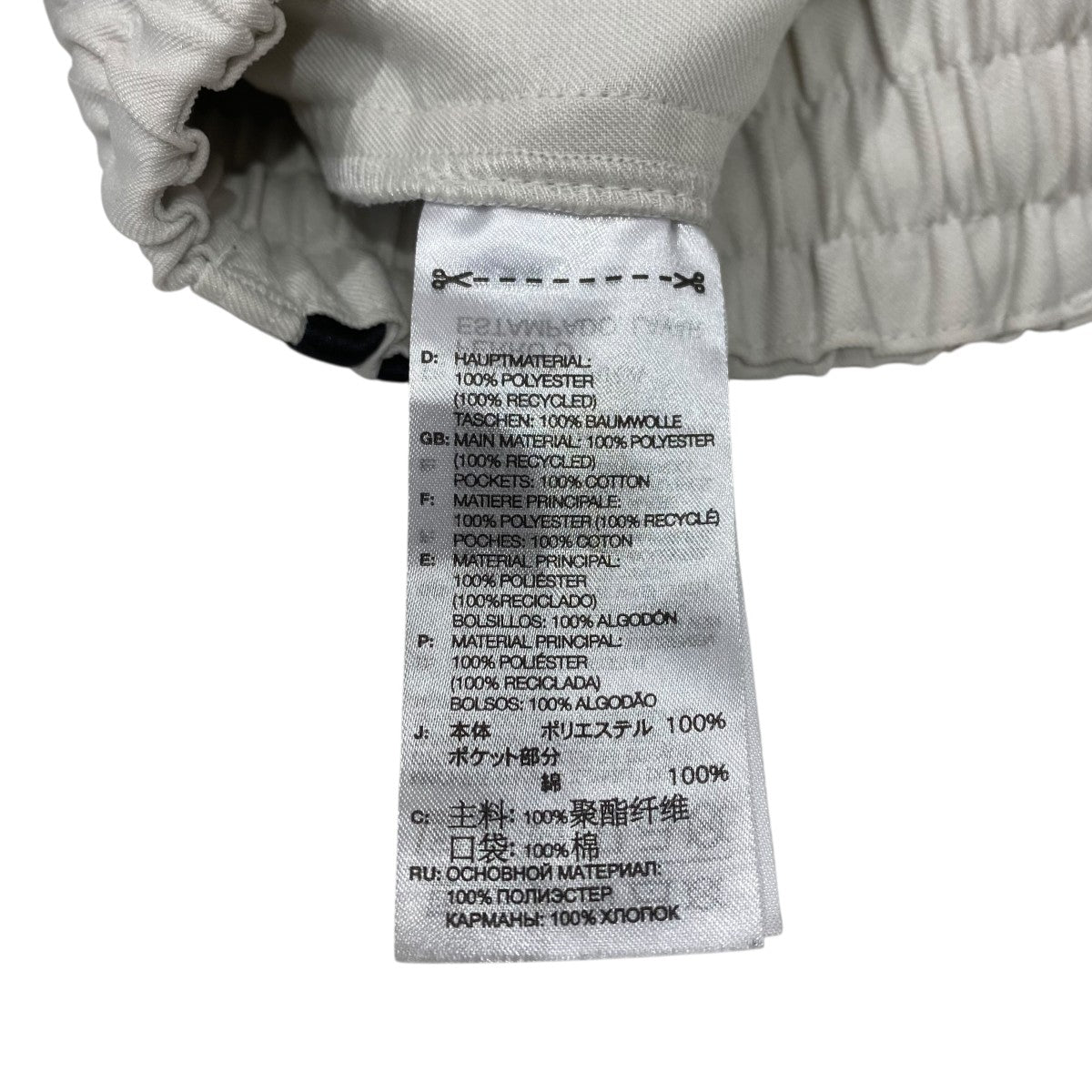 SP UNIF 3S PNTJE3439