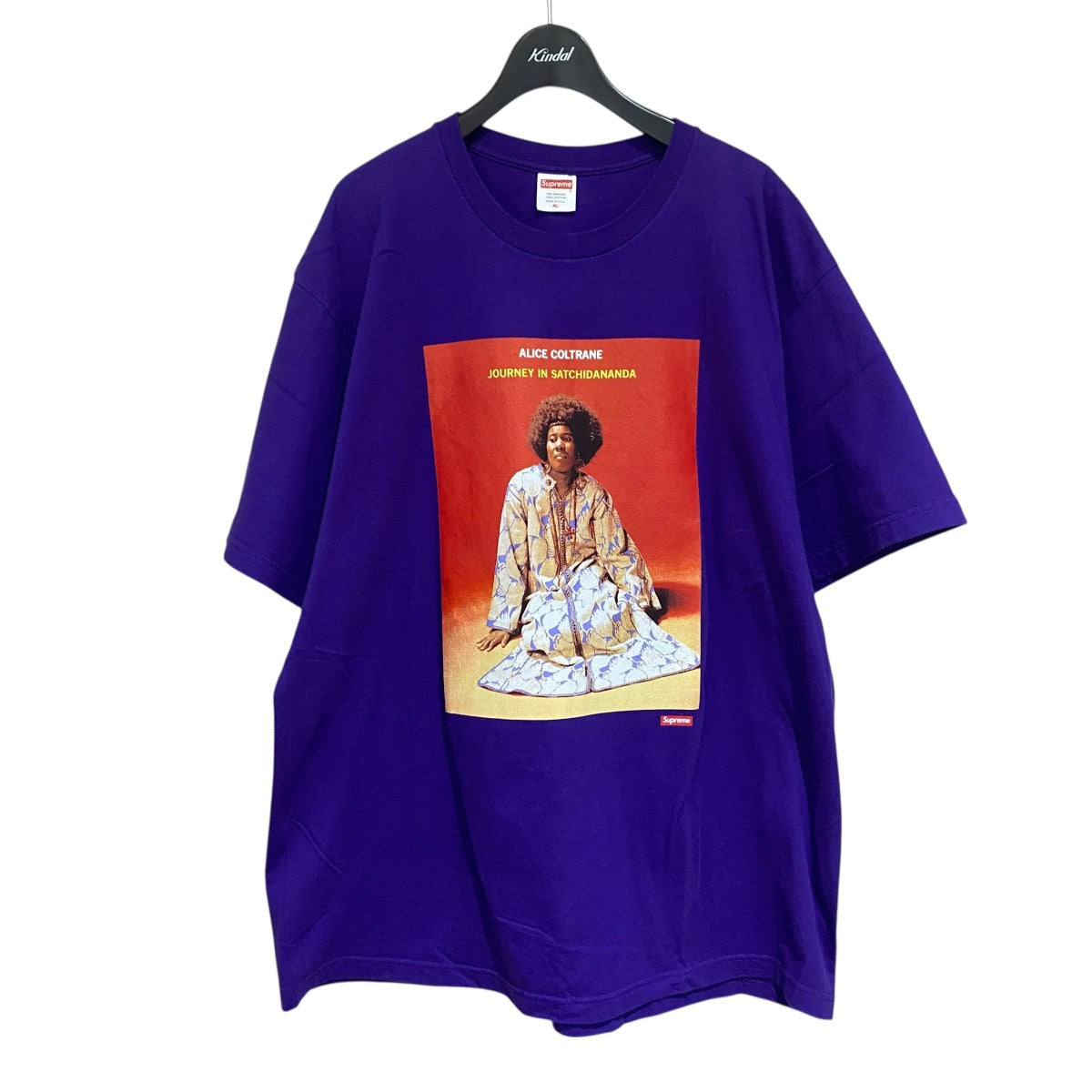 24SSSatchidananda TeeSatchidananda Tee
