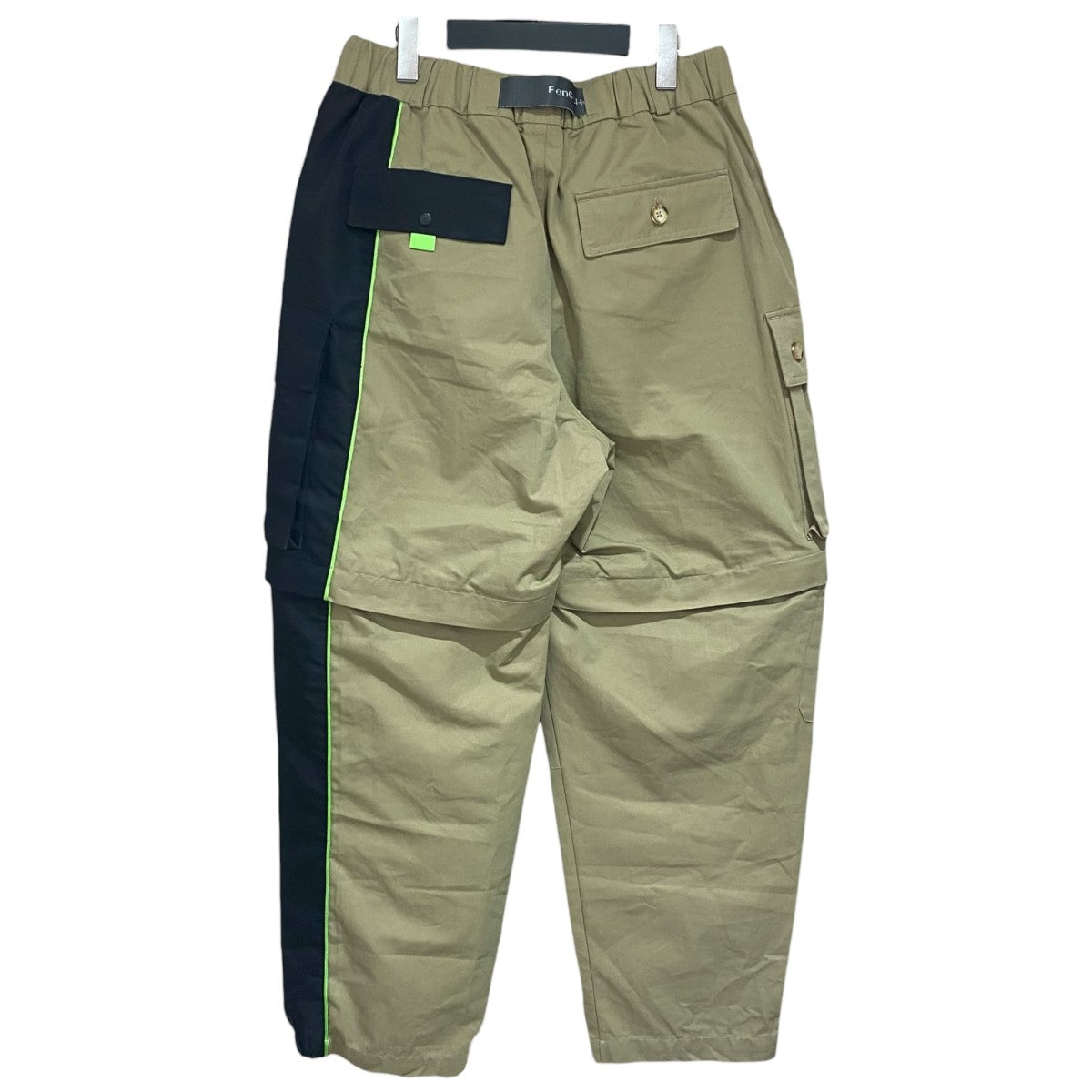 カーゴパンツDV4004-255