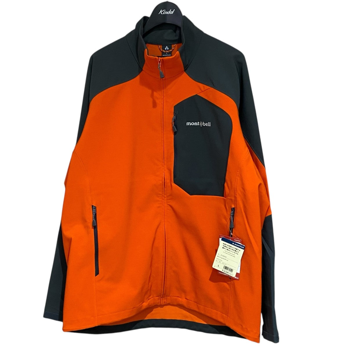 ロッシュジャケット1106707