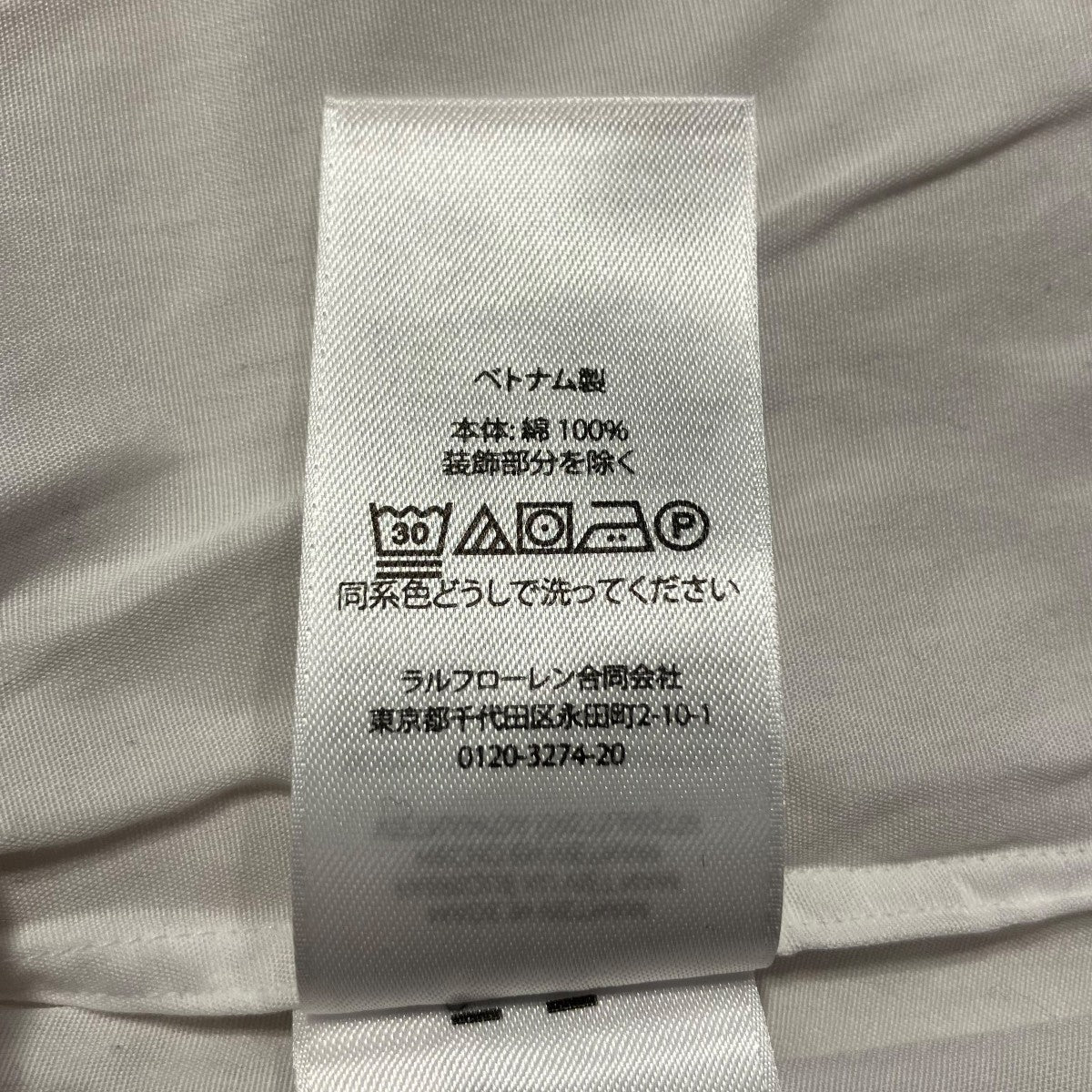 POLO RALPH LAUREN ボタンダウンシャツ 古着・中古-6枚目のアイテム画像