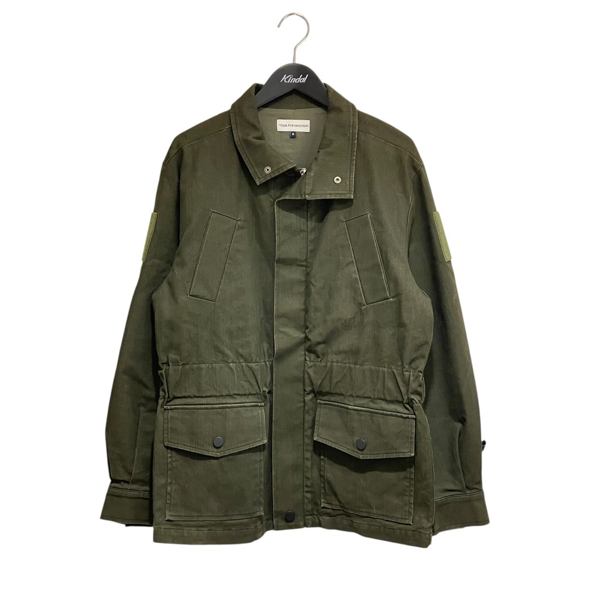 ゴーシャラブチンスキー　ミリタリー　ジャケット Gosha Rubchinskiy(ゴーシャラブチンスキー) ミリタリージャケット