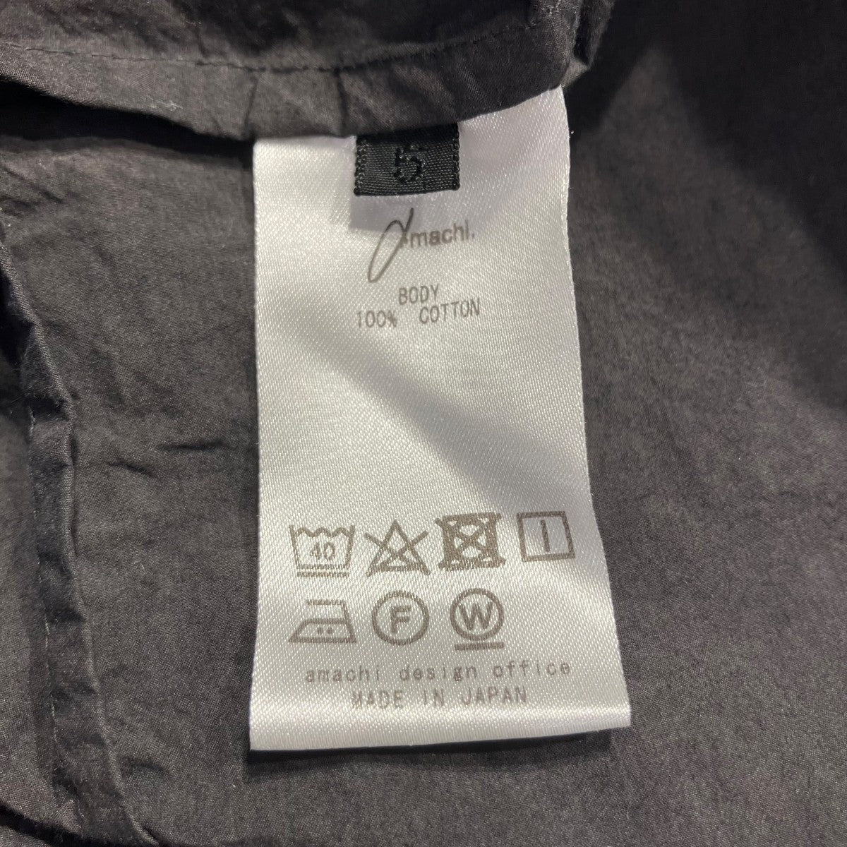 24SSFabric Forming Coat ? Garment Dyeフーデッドコート000-3A