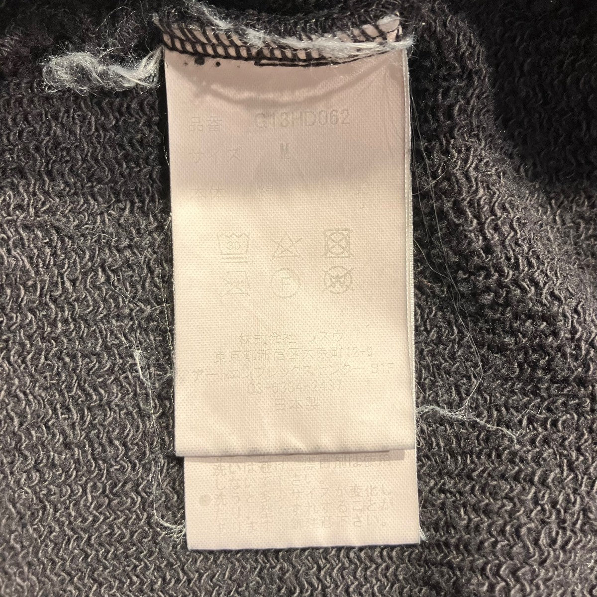 24AW「CRAYON Breached Hoodie」パーカーG13HD062