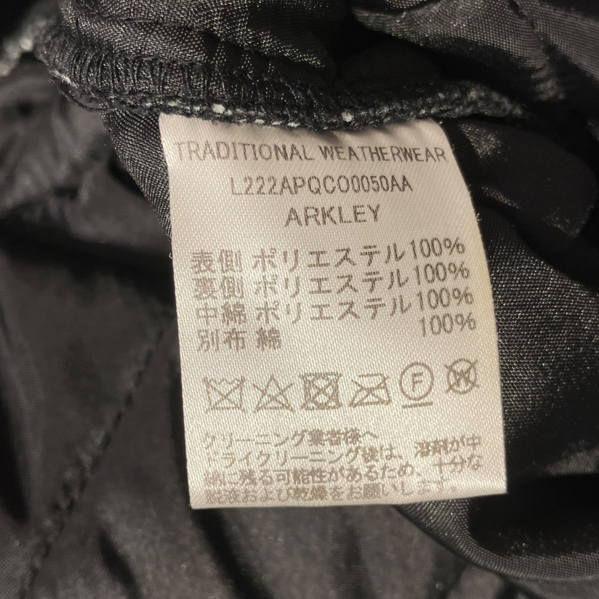 ARKLEY ノーカラー ショート キルティングジャケットキルティングジャケットL222APQCO0050AA