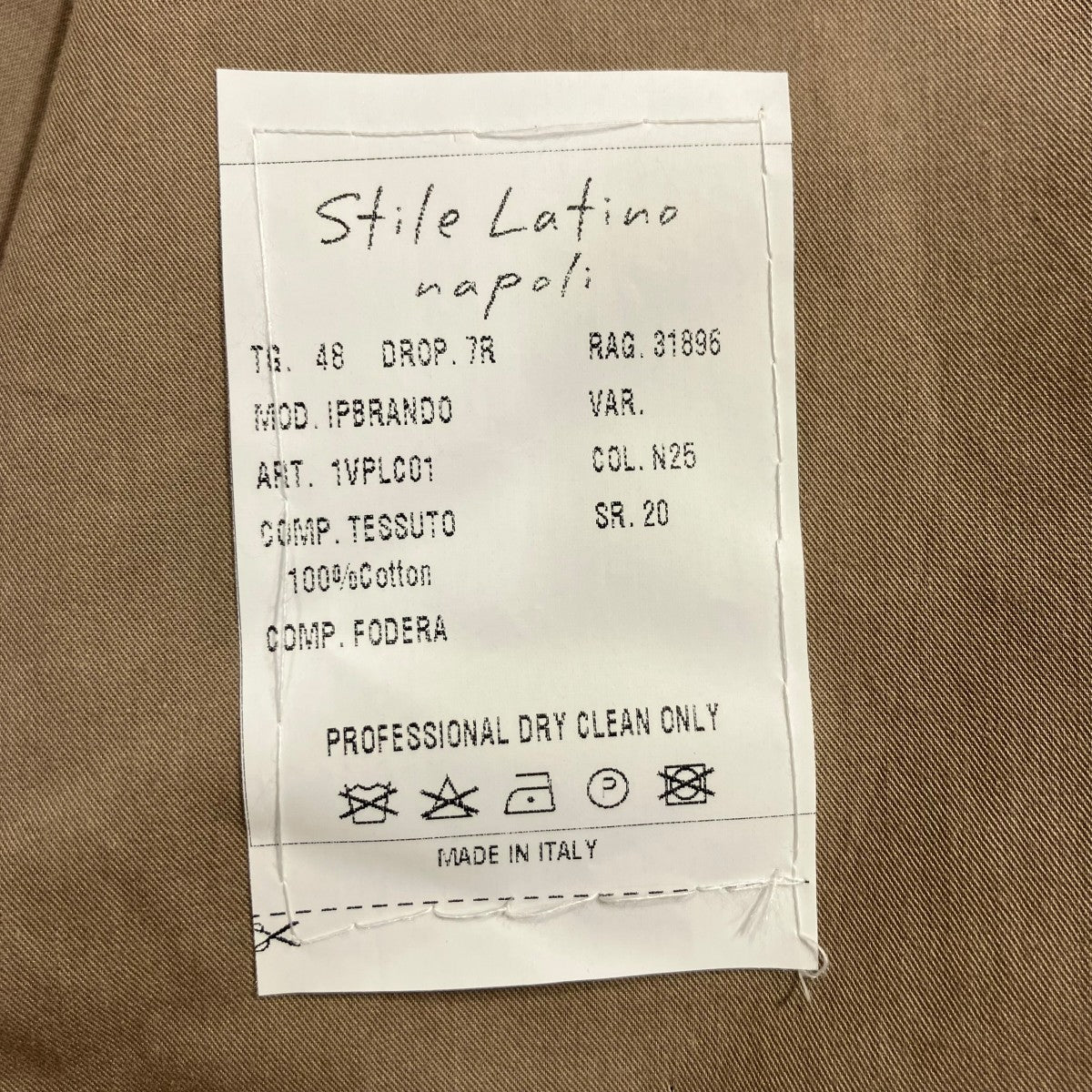 コットン ツイル トレンチコートトレンチコート1VPLC01