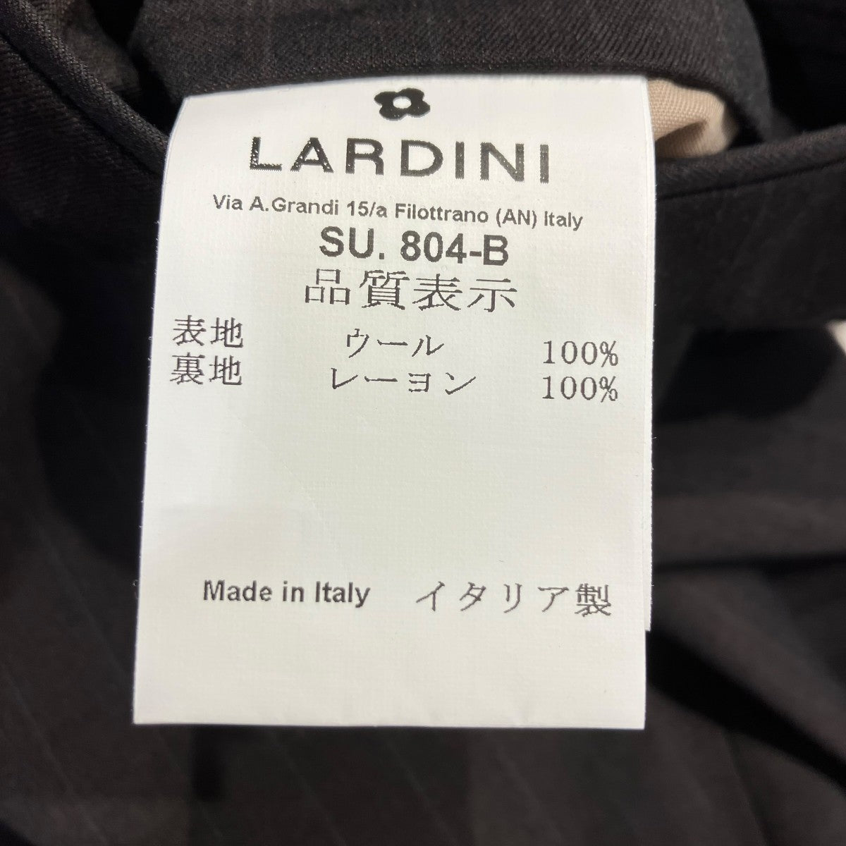 LARDINI ウールストライプセットアップスーツJQ0866AQ 古着・中古-8枚目のアイテム画像