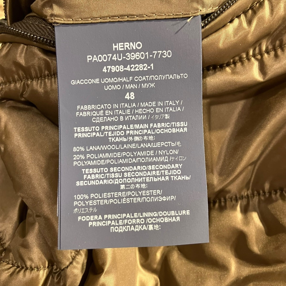 フィッシュテールパデッドコートダウンコートPA0074U