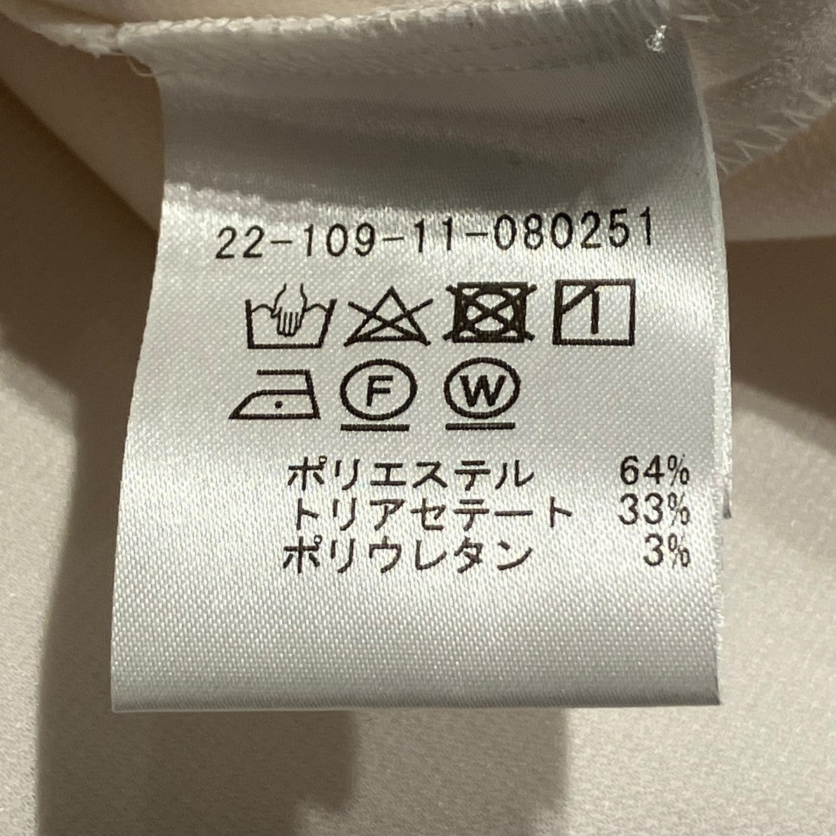タックパールワンピースワンピース22-109-11-080251