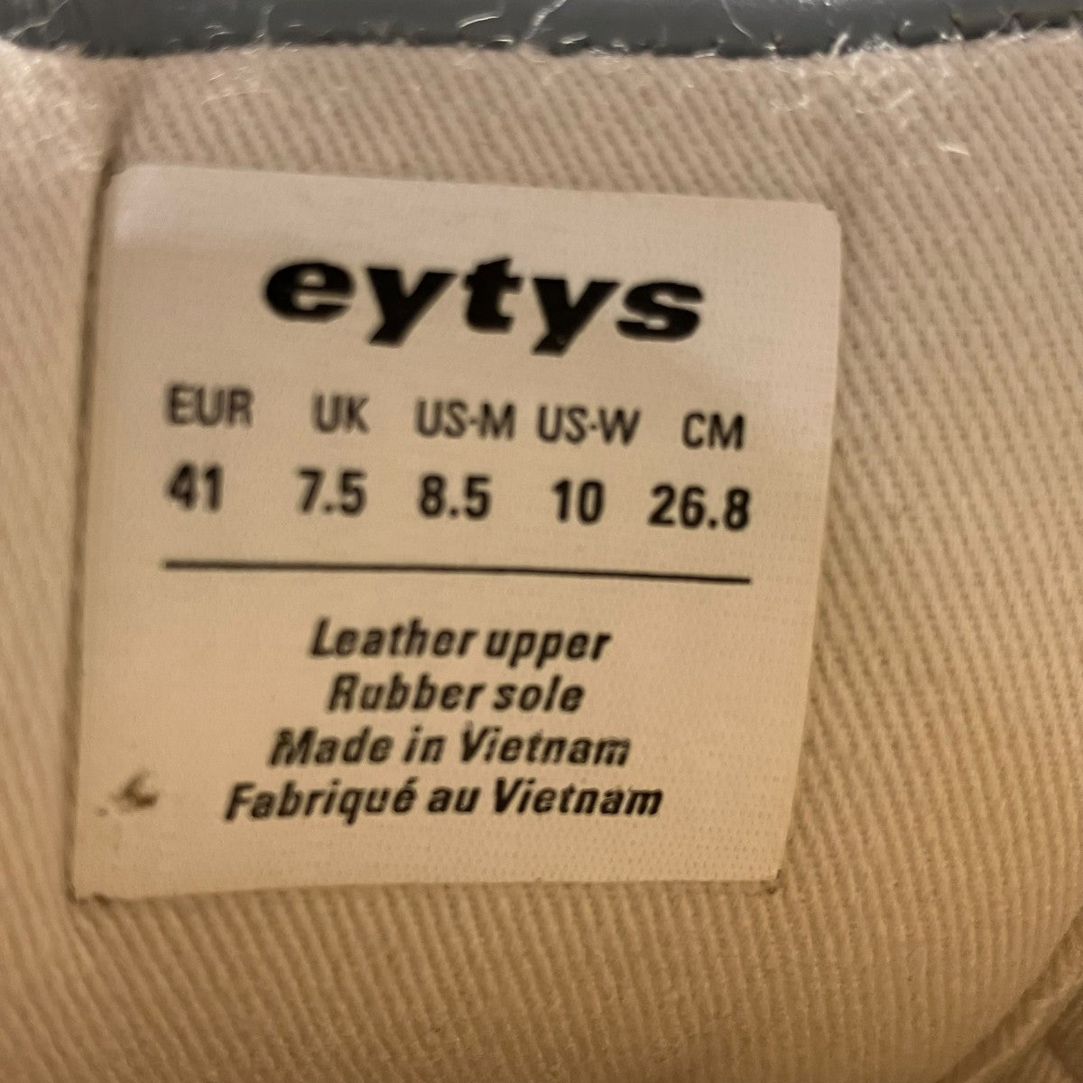 Eytys ANGEL PATENTスニーカー 古着・中古-6枚目のアイテム画像