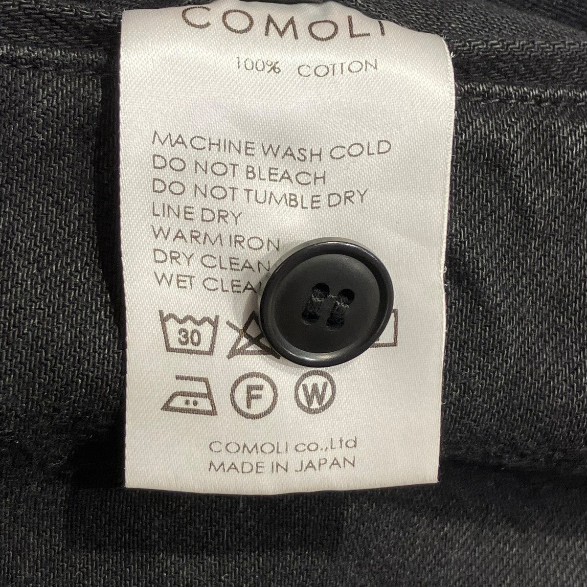COMOLI ブラックデニムB.D.UパンツデニムパンツX01-03012 古着・中古-9枚目のアイテム画像