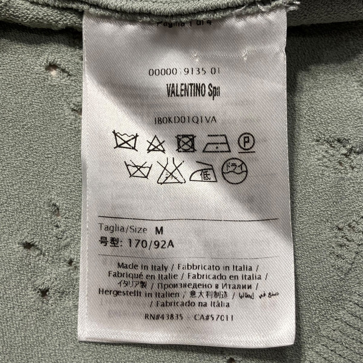 半袖ワンピースIB0KD01Q1VA