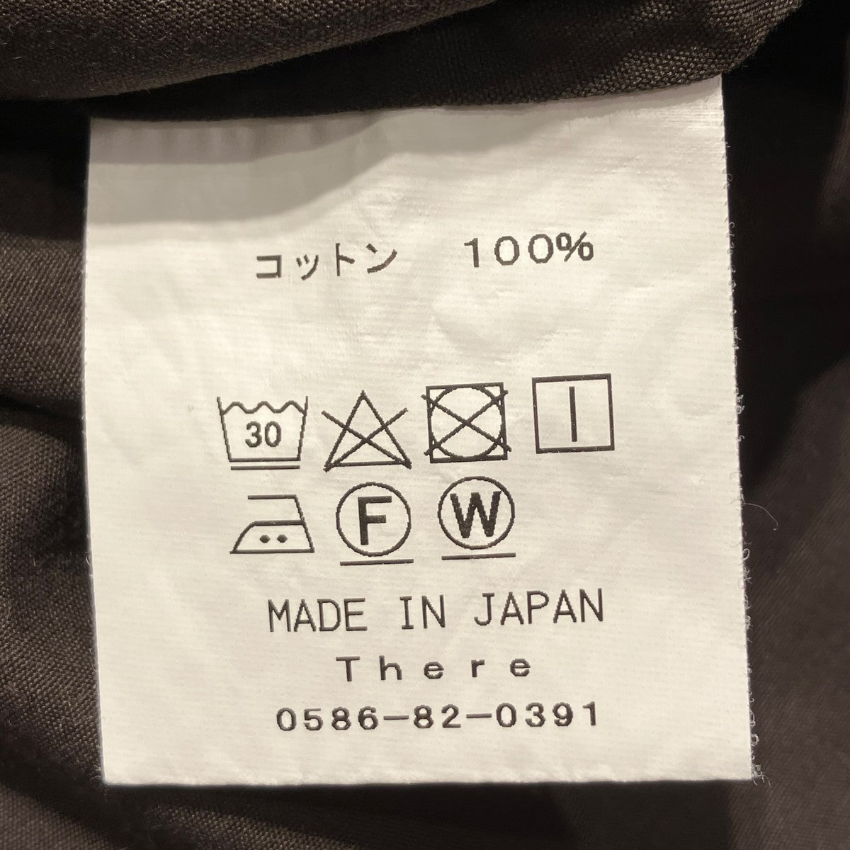 バンドカラーシャツ