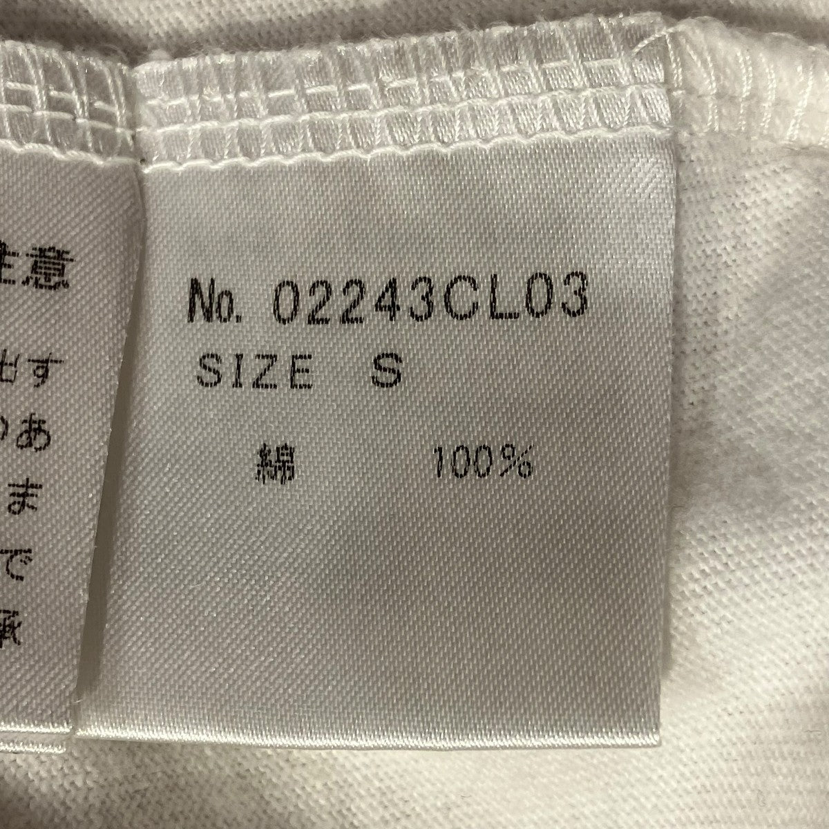 SOUND VIBRATION Tシャツ長袖Tシャツ02243CL03