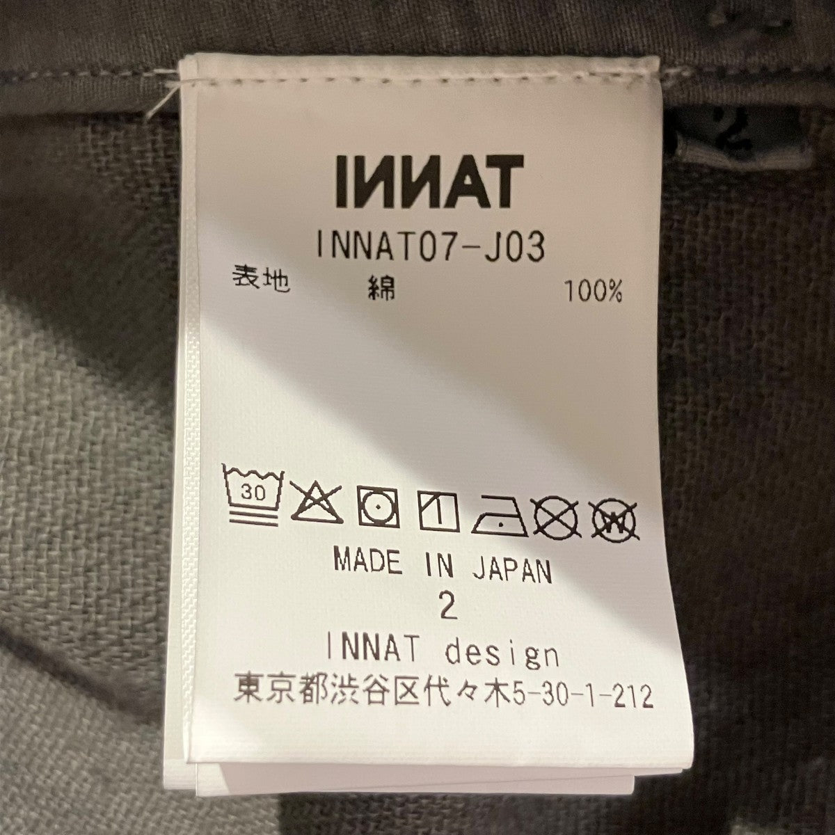 HBT JACKETジャケットINNA07-J03