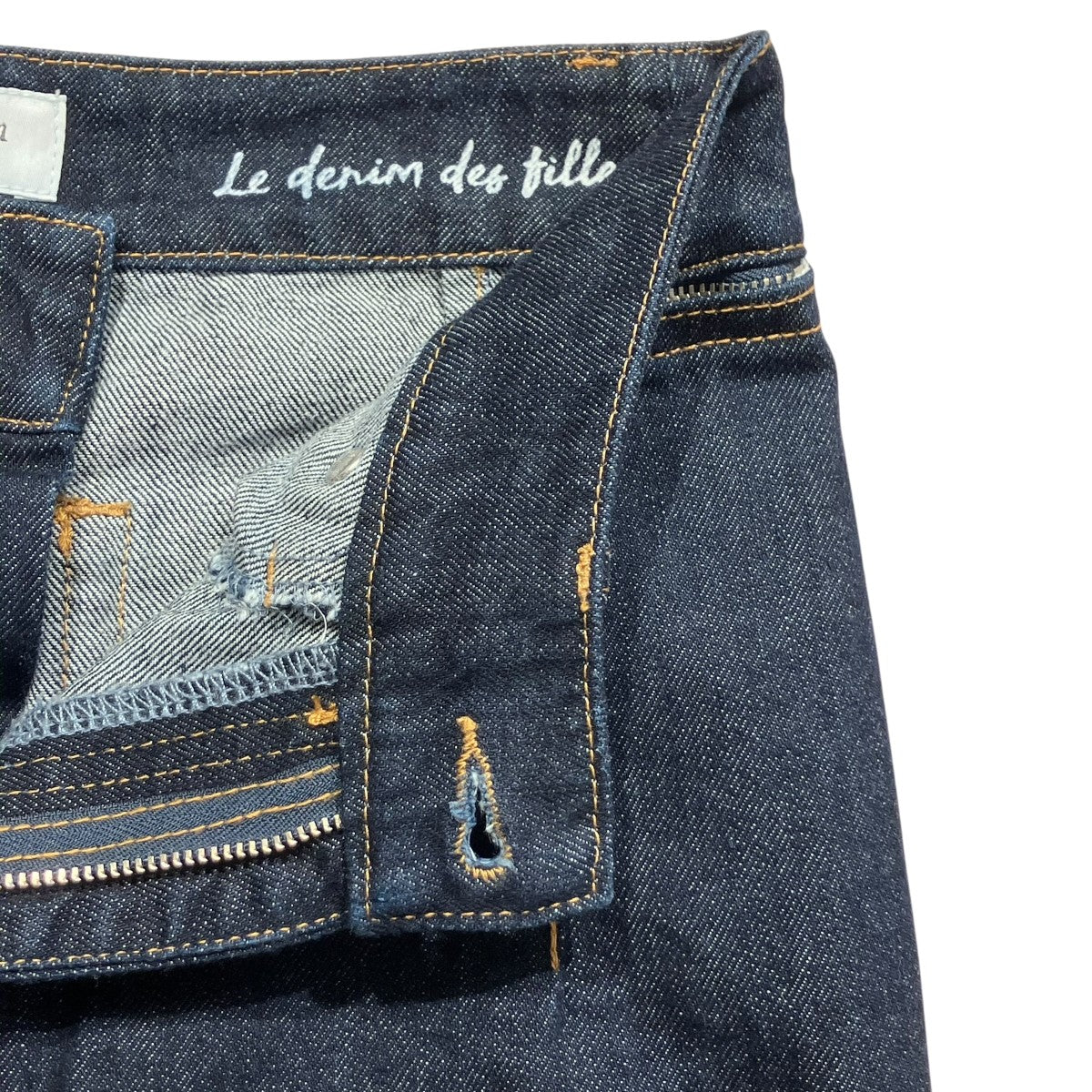 SLOBE IENA LE DENIMデニムバギーパンツ20-030-912-7713-1-0 古着・中古-5枚目のアイテム画像