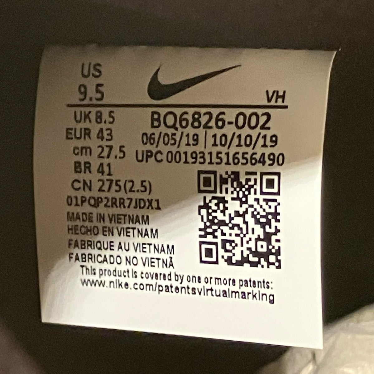 NIKE SB Dunk High PRO Space Jam ハイカットスニーカー BQ6826-002 古着・中古-7枚目のアイテム画像