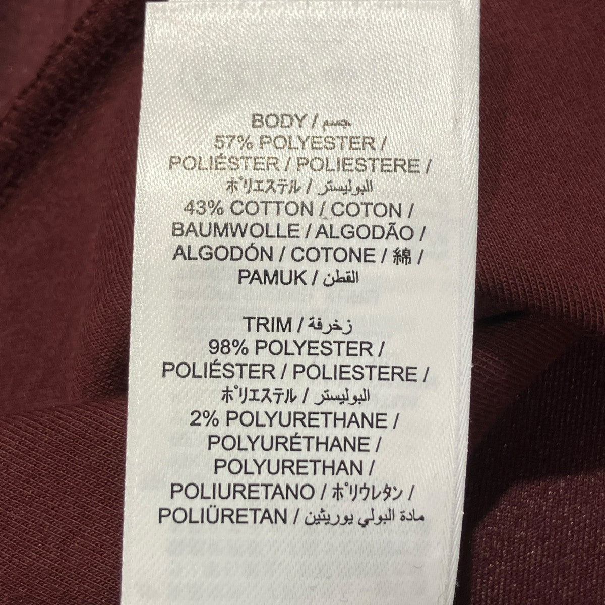 FRED PERRY トラックジャケットFZ2694 古着・中古-6枚目のアイテム画像