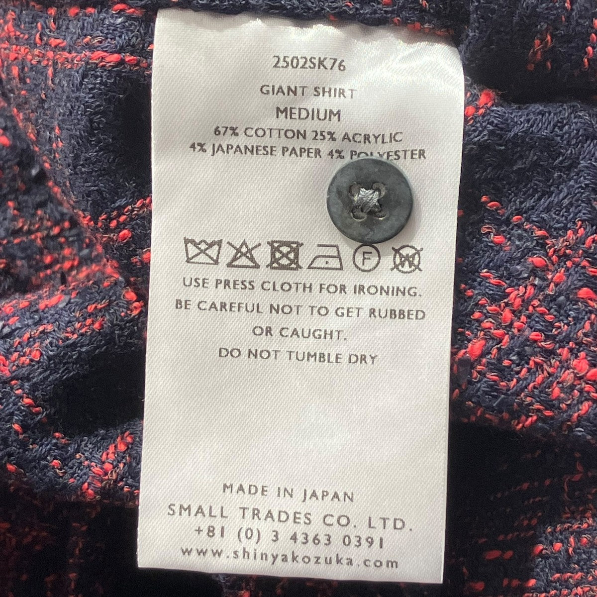 25AWGiant Shirtシャツ2502SK76
