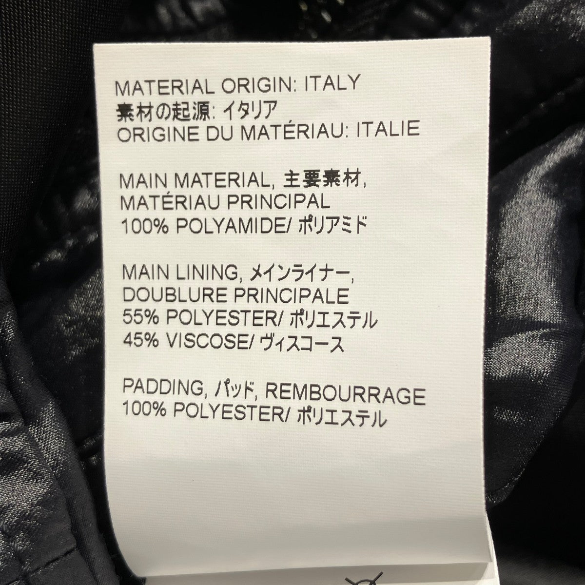 24AWCub Jacket中綿ジャケットM2241CBT